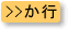 ���s