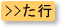 ���s